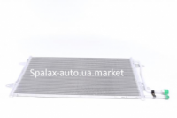 Радіатор кондиціонера VW LT 2,5-2,8 MAHLE