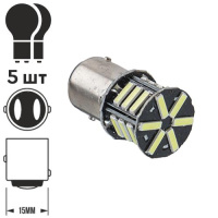 Лампа диодная S25 1157-7020-21SMD 2 контакта  10848 (1157-7020-21SMD)