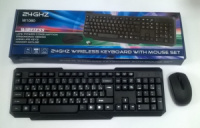 Клавіатура бездротова COMBO + радіо W1080