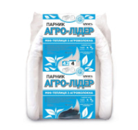 Парник 4 м 42 г/м2 «Агро-Лидер» для рассады овощей, дачная разборная теплица из спанбонда