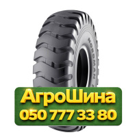14R24 Nokian RTG  Индустриальная шина