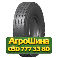 8.25R20 Kunlun KT965 139/137J Ведущая грузовая шина