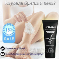 Крем для депиляции Epiline-Эпилайн