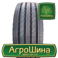 Грузовая шина Zermatt ZJA88 385/65 R22.5 164K