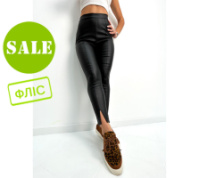 Шкіряні штани на флісі з розрізами «Dallas» оптом | Норма і батал