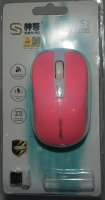 Миша бездротова S2 Pink