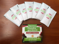 Новинка  Hoodia Gordonii - Порошок для похудения (Худия Гордони)