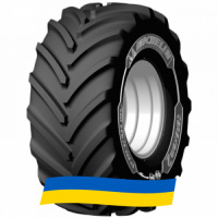 620/70 R26 Michelin Cerexbib 2 CFO+ 173A8 Сельхоз шина