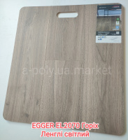 Ламінат EGGER Aqua Clic EL2070 Горіх Ленглі світлий АКЦІЯ безкоштовна доставка від 11 уп.*