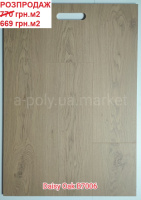 Ламінат BERRY ALLOC Trendline Daisy Oak B7006 Дуб Дейзі Капрі РОЗПРОДАЖ