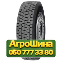 295/60R22.5 Radburg (наварка) PBD12  Ведущая грузовая шина