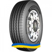 225/75R17.5 Starmaxx GZ300 129/127M Рулевая шина