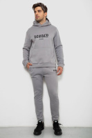 Спортивний костюм чоловічий на флісі, колір сірий, 238R57046