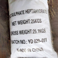 Цинк сернокислый 7-водный «ЧДА»