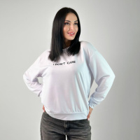 Жіночий світшот з двонитки «I don`t care» оптом | Батал