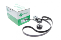 Ремінь полікліновий 6PK1413 Ford Transit Custom 2.0 EcoBlue 15- + натяг+ролик INA