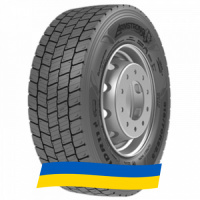 295/80 R22.5 Armstrong ADR11 152/148M Ведущая шина