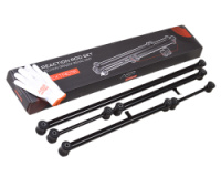 Штанга реактивная ВАЗ 2101-07 ( к-т 5 шт. ) с сайлентблоками ( аналог СЭВИ Экстрим )