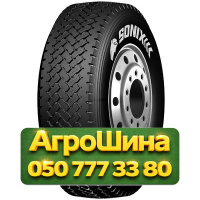 445/65R22.5 Sonix SX999 169K Прицепная грузовая шина
