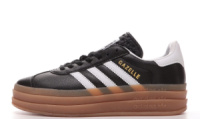 Жіночі кросівки Adidas Gazelle Bold (36-40)