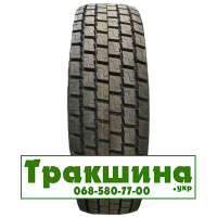 315/80 R22.5 Wellplus WDH816 157/154L Ведуча шина