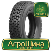 Грузовая шина Hifly HH308 315/80 R22.5 156/152L PR20