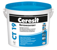 Ceresit CT-19 Бетонконтакт (4.5 кг) Грунтовка адгезійна