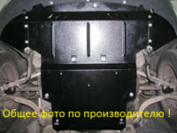 Защита картера (двигателя) SKODA Rapid V-все с-2012г.