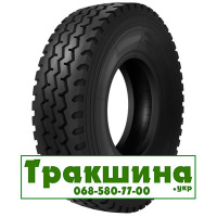 295/80 R22.5 Royal Black RS600 152/149M універсальна