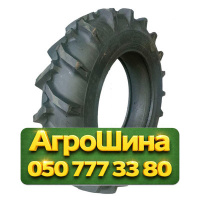 320/85R28 Lande WR1 PR6 Индустриальная шина