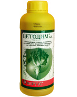 Цетодим, 5л + Пар Фофір (15 л)