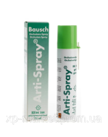 Окклюзивний спрей Arti-Spray Бауш (Bausch) BK288 75 мл No3982