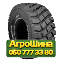 775/65R29 BKT EARTHMAX SR 35 213A2 Индустриальная шина