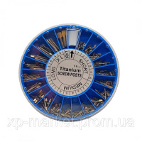 Штифти титанові набір 240 шт + 2 ключі, Tribest