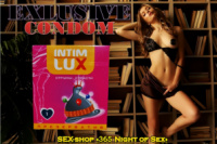 Испытайте все прелести секса и наслаждения с презервативом «Струны страсти»