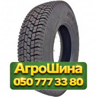 215/75R17.5 Mirage MG-628 135/133J PR16 Ведущая грузовая шина