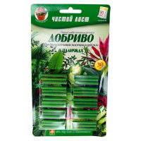 Удобрение в палочках, 60шт блистер «Чистый Лист» для декоративно-листовых