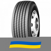 445/45 R19.5 Supercargo SC168 160J Прицепная шина