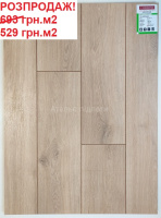 Розпродаж залишків 147 м2 Ламінат KRONOPOL 7704 Дуб Верден