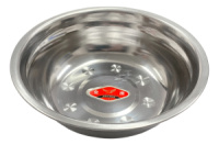 Миска нержавеющая My-dishes – 180мм x 0.85л (SF-4-386)