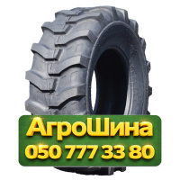 17.5R24 PYREI POWERLUG R-4 PR16 Индустриальная шина