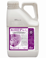 Кіпер 5 л