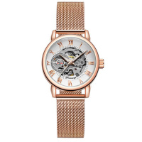 Жіночий механічний годинник Forsining 8099M Cuprum-White Ledy Mesh з мінеральним склом