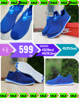 Nike Good Free голубые