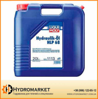 Гідравлічне масло HLP 68