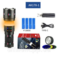 Ліхтар AK178-1 PM60-TG+COB, 4x18650