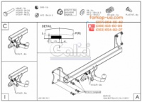 Тягово-сцепное устройство BMW X5 (E70) (исключая M-пакет) (2007-2013)