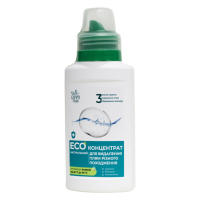 Натуральное пятновыводитель средство для удаления пятен различного происхождения Green Max 250 мл