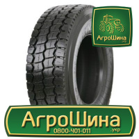 Индустриальная шина Sunfull STM313 385/65R22.5