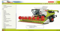 Установка программы CLAAS CDS Interface Activation